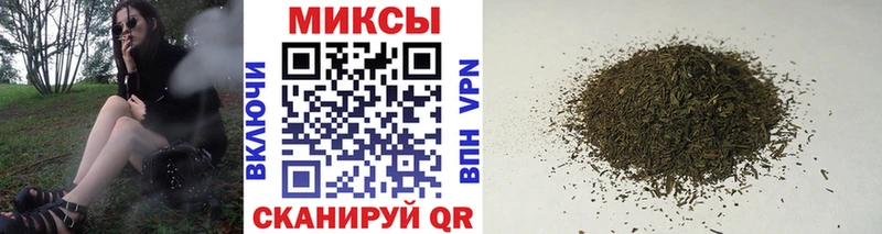 Бутират буратино  Можайск 