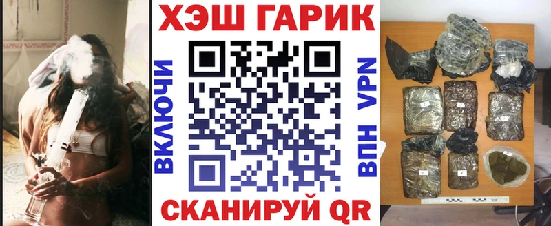 Гашиш индика сатива  блэк спрут зеркало  Можайск 