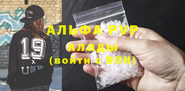 СК Верхний Тагил