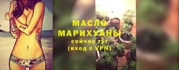 гашиш Верхнеуральск
