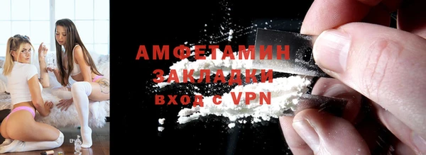 СК Верхний Тагил