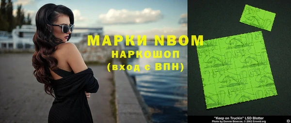 гашиш Верхнеуральск