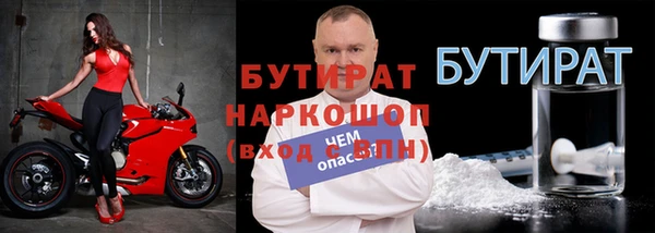 СК Верхний Тагил