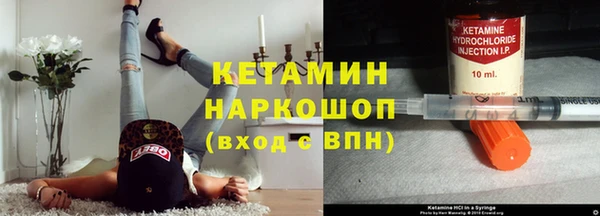СК Верхний Тагил