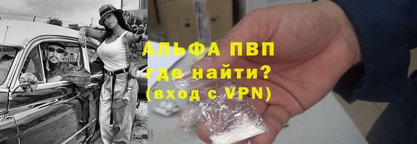 гашиш Верхнеуральск
