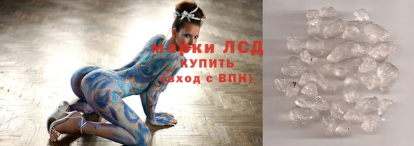 гашиш Верхнеуральск
