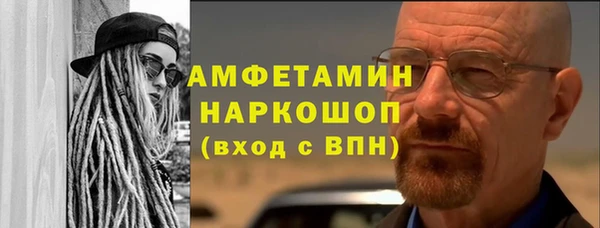 гашиш Верхнеуральск