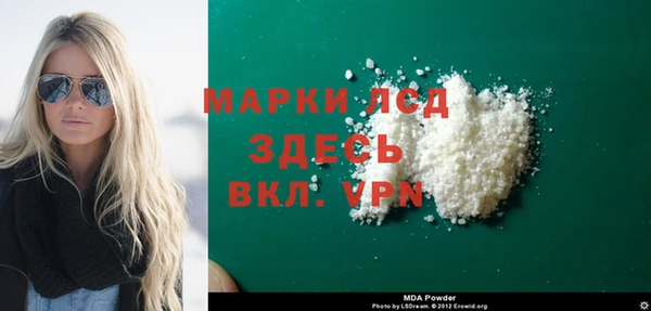 гашиш Верхнеуральск
