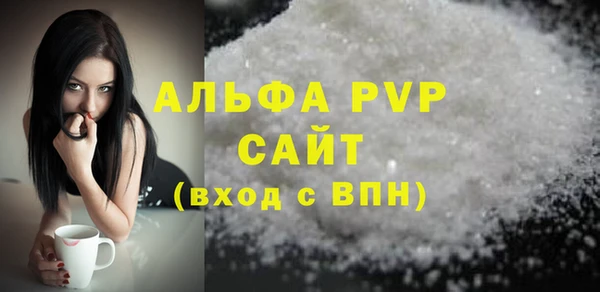 гашиш Верхнеуральск