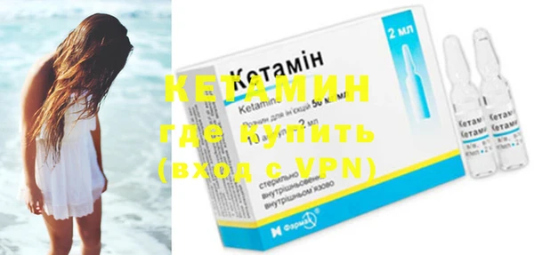 СК Верхний Тагил