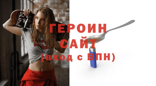 гашиш Верхнеуральск