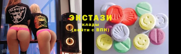 СК Верхний Тагил