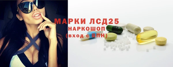 гашиш Верхнеуральск