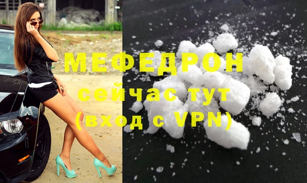 СК Верхний Тагил