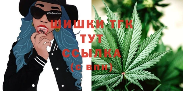 герыч Верея