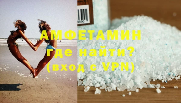 гашиш Верхнеуральск