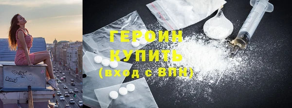 гашиш Верхнеуральск
