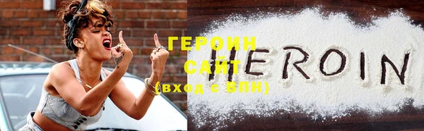СК Верхний Тагил