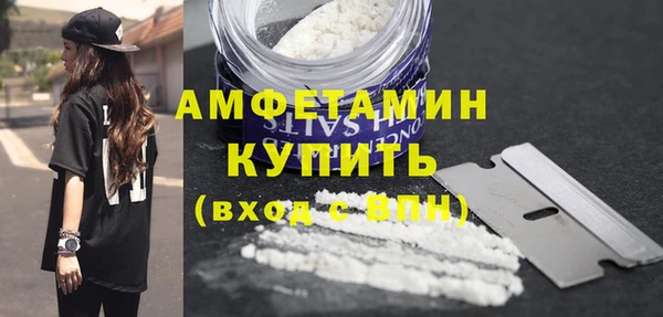 СК Верхний Тагил