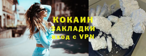 СК Верхний Тагил