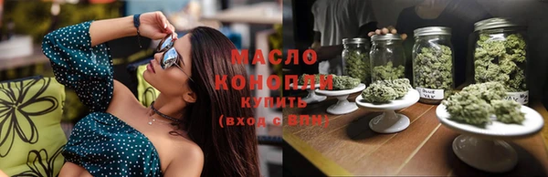 СК Верхний Тагил