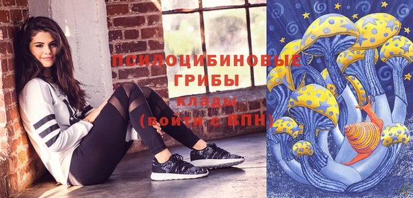 герыч Верея