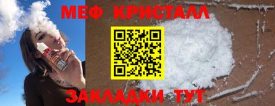 скорость Дубна