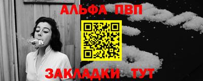 прущие крисы Донской