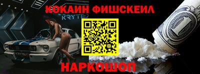 скорость Дубна