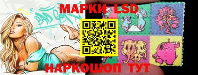 прущие крисы Донской