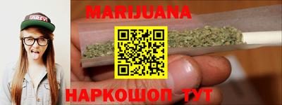 меф Донецк