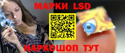 прущие крисы Донской