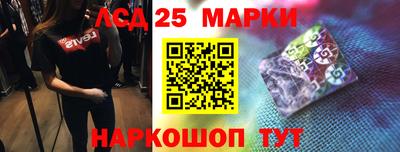 прущие крисы Донской