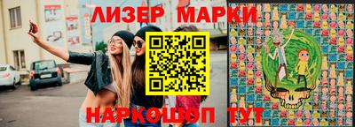 прущие крисы Донской