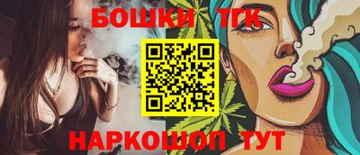 прущие крисы Донской