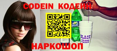 скорость Дубна