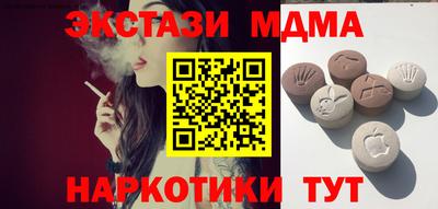 скорость Дубна