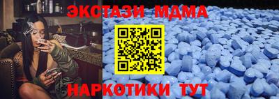 прущие крисы Донской