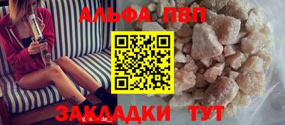 скорость Дубна