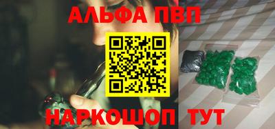 скорость Дубна