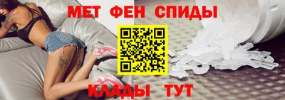 скорость Дубна