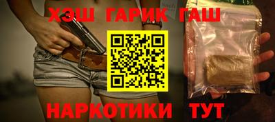 меф Донецк