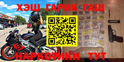 прущие крисы Донской
