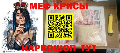 скорость Дубна