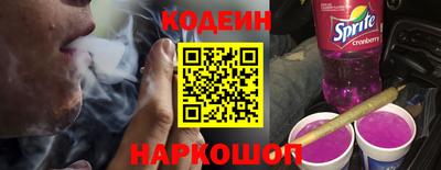 скорость Дубна