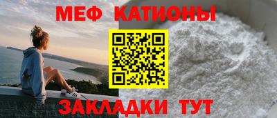 скорость Дубна
