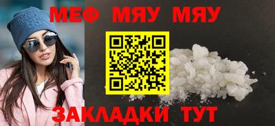 скорость Дубна