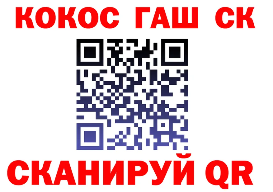 А ПВП Crystall маркетплейс площадка МЕГА Можайск